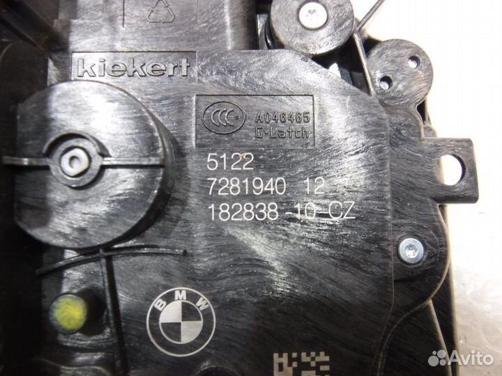 Замок двери задней правой