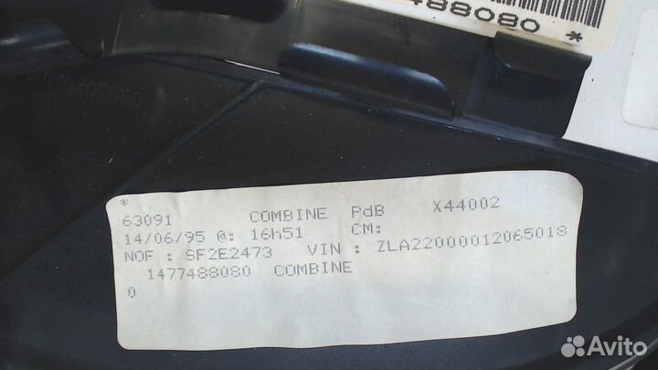 Щиток приборов Lancia Zeta, 1995