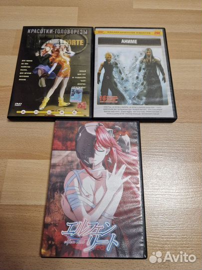 Dvd Анимэ