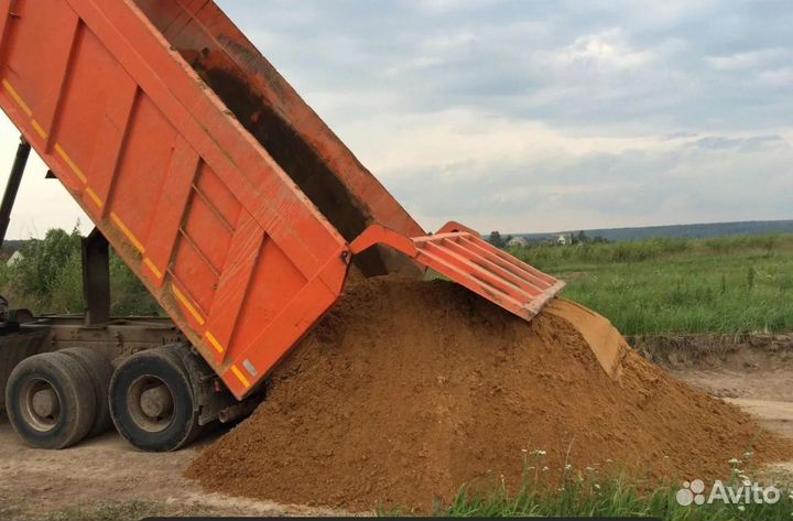 Песок щебень доставка