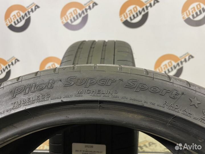 Michelin Pilot Super Sport 255/35 R19