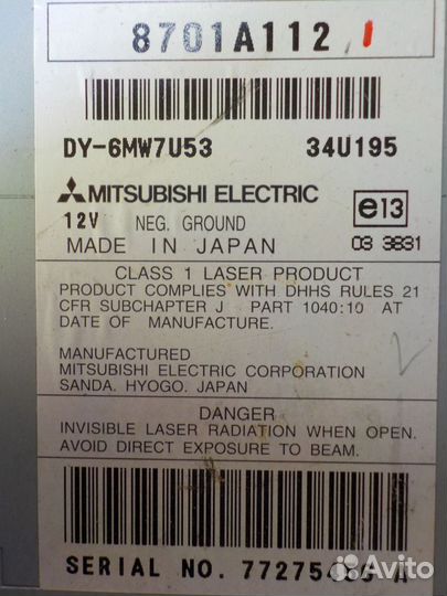 Магнитола Митсубиси Паджеро 4