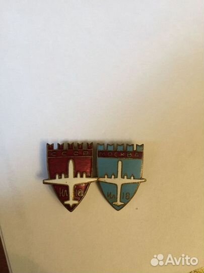 Тяжолые значки авиация