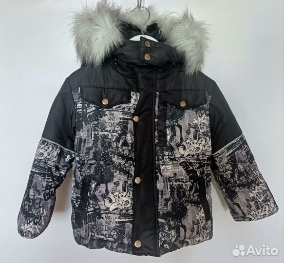 Зимний комплект (куртка + полукомбинезон)