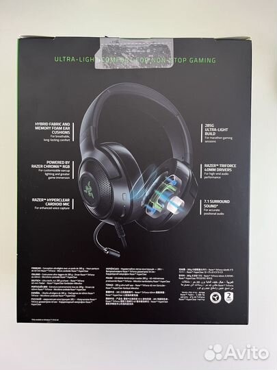 Наушники Razer Kraken V3 X