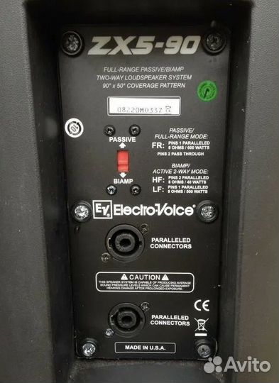 Колонка electrovoice zx5 90