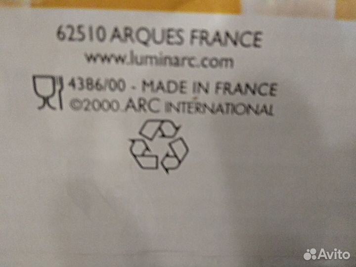 Кофейный и чайный наборы