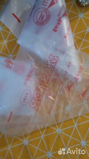 Кондитерский мешок размер s и l