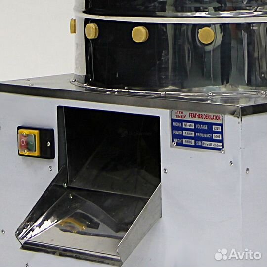 Перосъёмная машина NT-550 для бройлеров и кур