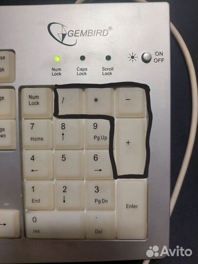 Клавиатура