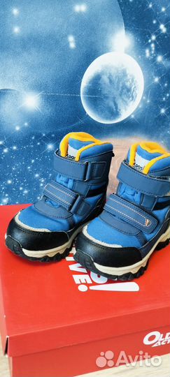 Ботинки зимние