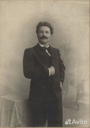 Г. Морской Автограф Оперного Певца Петербург 1901