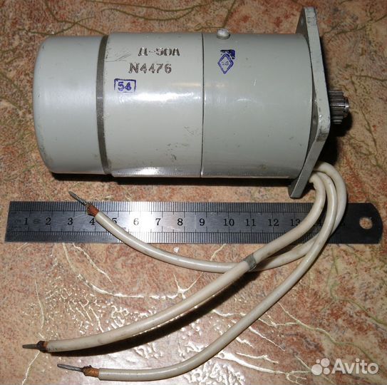 Двигатель Д-50А