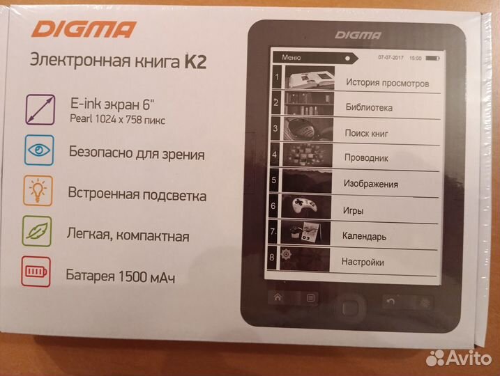 Электронная книга Digma K2