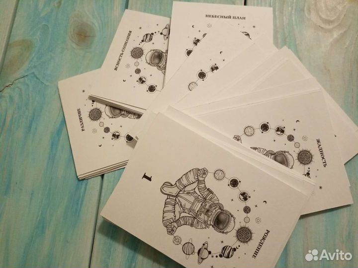 Игра Лила. Карточки к игре