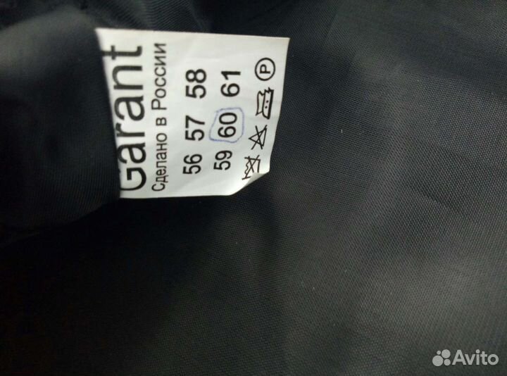 Берет черный военный