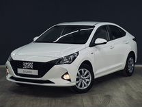 Новый Hyundai Solaris 1.6 AT, 2024, цена от 1 950 000 руб.