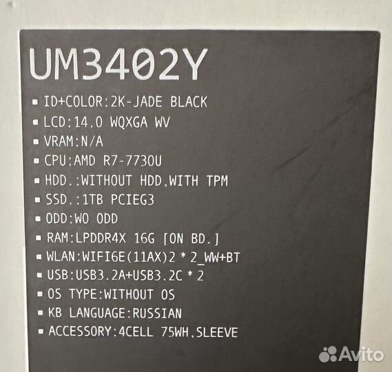 Ноутбук asus Zenbook UM3402YA-KP660