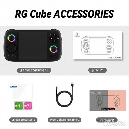 Портативная игровая консоль anbernic RG сube 128Gb