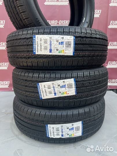 Triangle AdvanteX SUV TR259 205/75 R15 102H