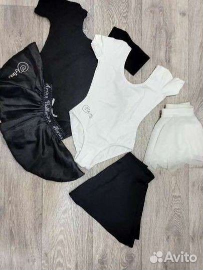 Купальник гимнастический за всё