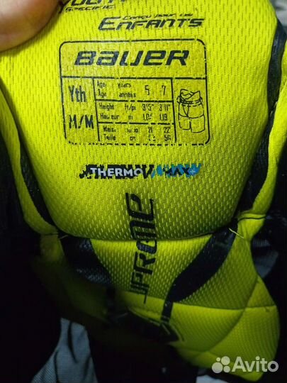 Хоккейные шорты бауер