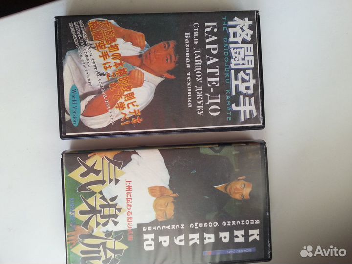 Видеокассеты vhs