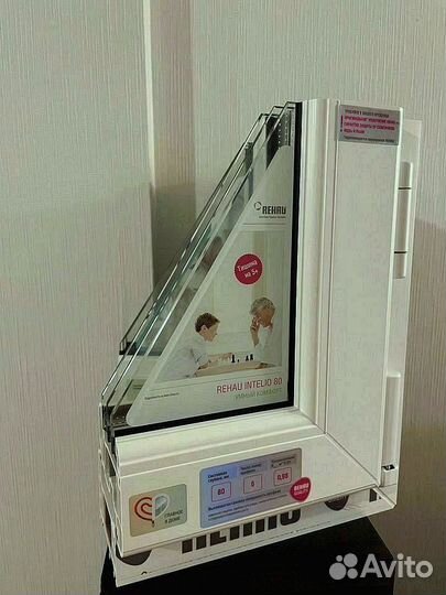 Окна пластиковые производство с гарантией