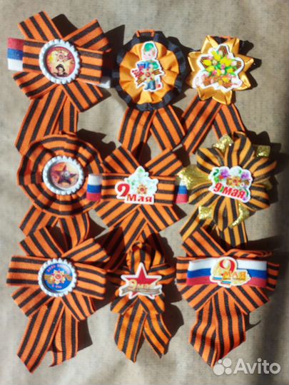 Георгиевская лента броши