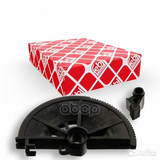 Сектор педали сцепления 01385 01385 Febi