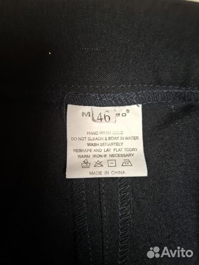 Брюки женские