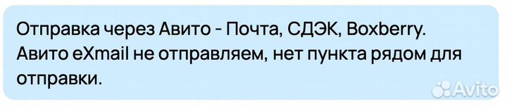 Мужские летние джинсы на завязках, размеры 48-68 в