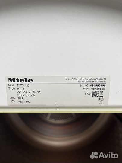 Стиральная и Сушильная машина Miele