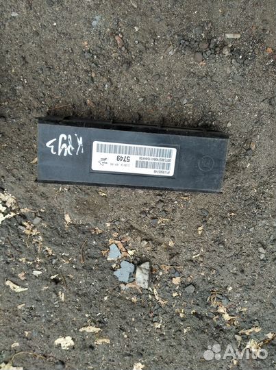 Блок управления климат контролем Шевроле Круз