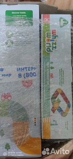 Новый домик ELC трех медведей/ ELC ягодка
