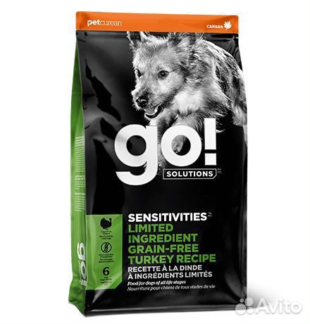 Продам корм для собак