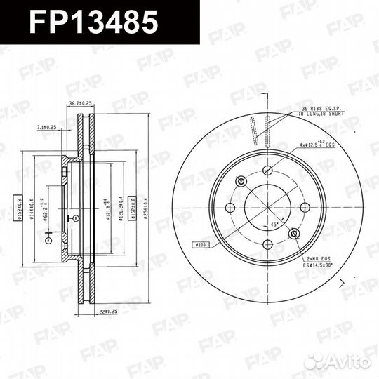 Диск тормозной FP13485 FAP Россия