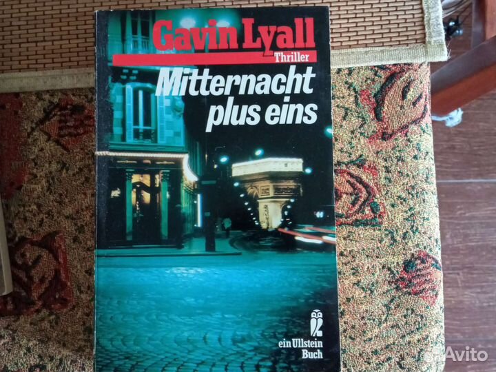 Книги на немецком языке