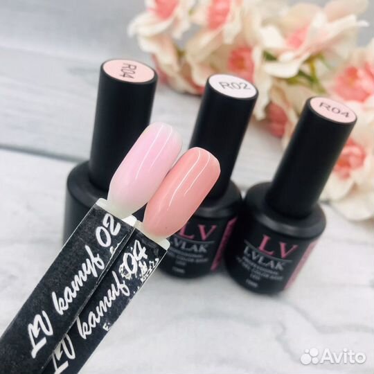 Камуфлирующая база LV