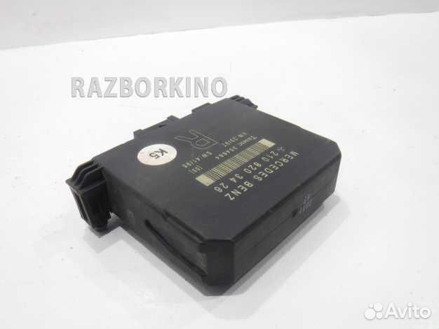 Блок управления дверью