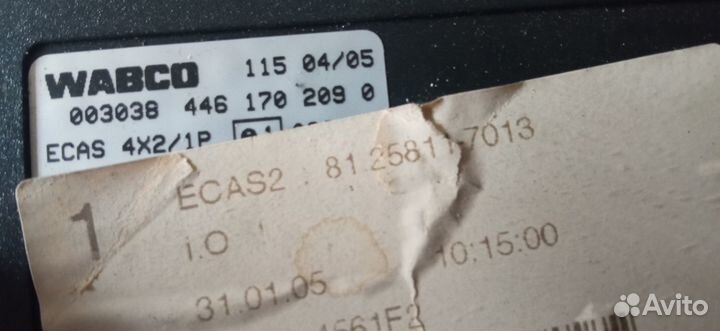 Блок управления egas MAN TGA 2005 81.25811-7013