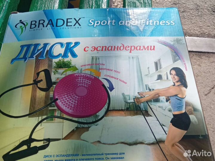 Диск для игры bradex