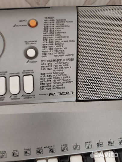 Синтезатор Yamaha psr r300