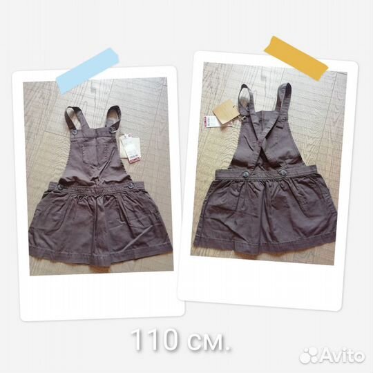 Uniqlo Футболка, сарафан, юбка, варежки, сумка