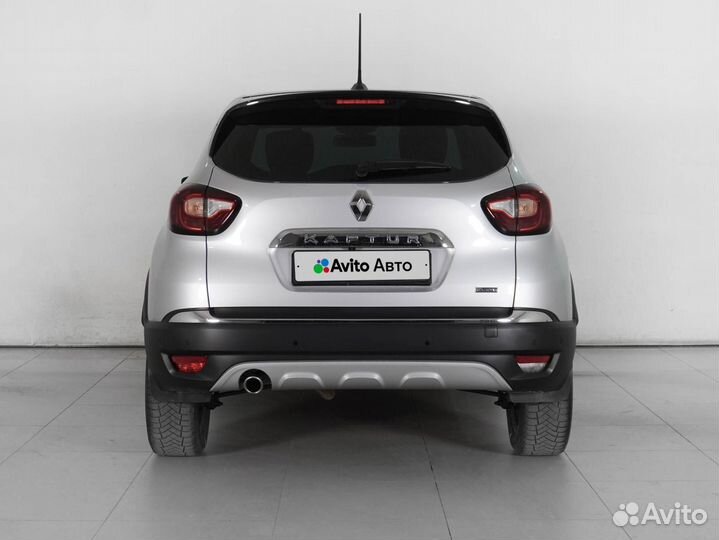 Renault Kaptur 1.3 CVT, 2020, 84 113 км