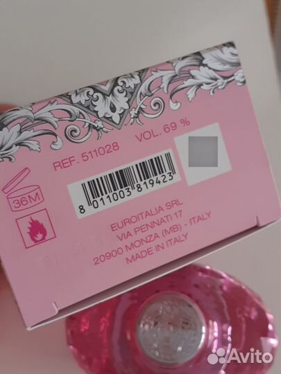 Versace Bright Crystal Absolu Оригинал