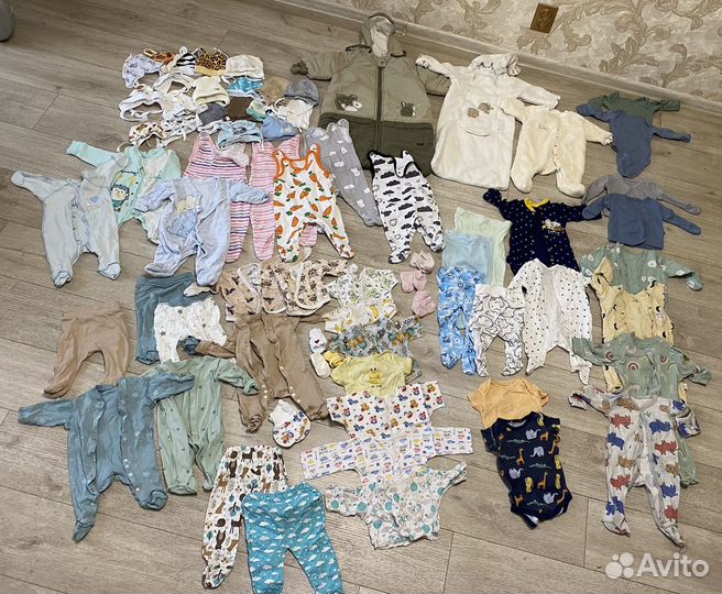 Пакет детских вещей с рождения до 3/4х месяцев