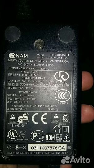 Блок питания 15 вольт,Кабель телефонный