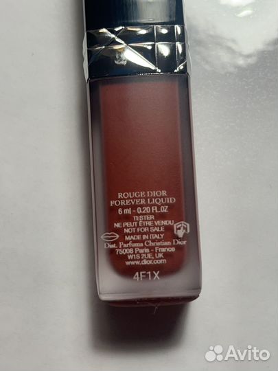 Dior rouge dior forever liquid 558