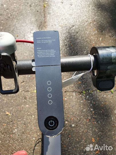 Электросамокат Xiaomi Mijia M365